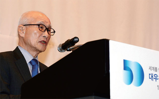 대우 김우중, 그의 기억이 사라지고 있다