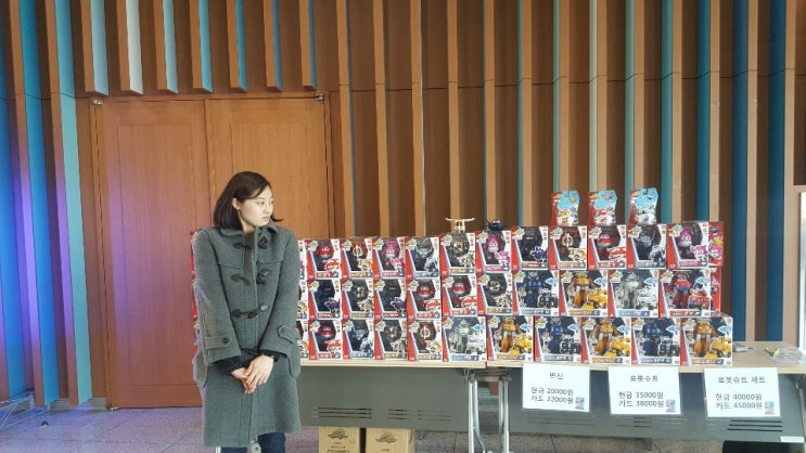  잡월드 어린이 뮤지컬 슈퍼윙스 1월6일 현황