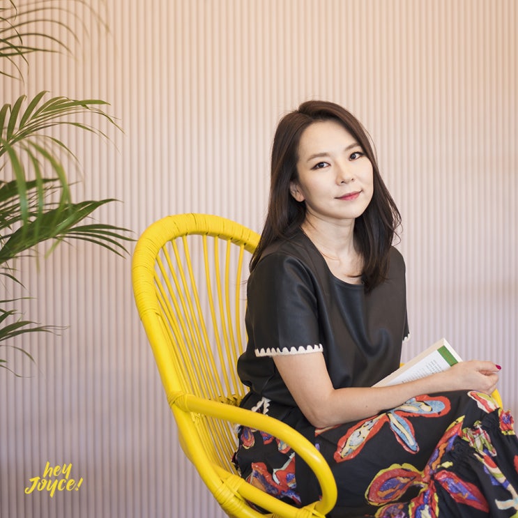  [헤이조이스 인스파이러 인터뷰] 작가이자 명상 인스트럭터, 곽정은 님