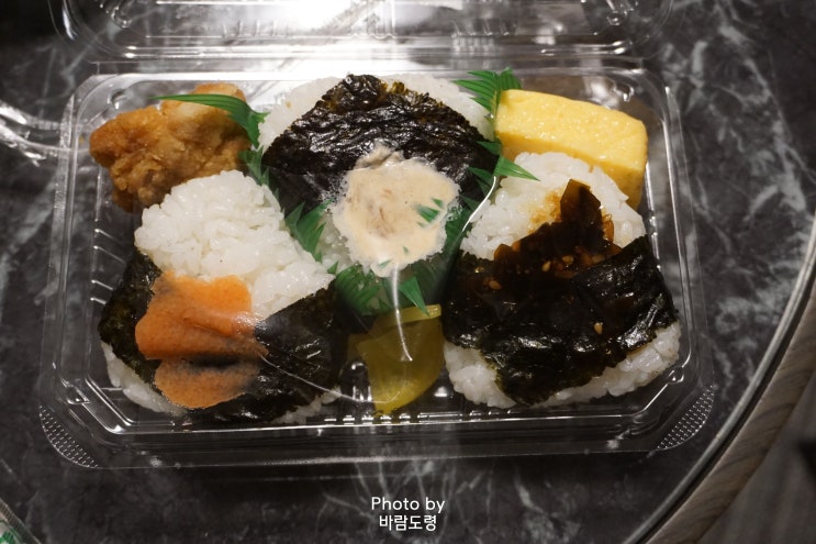 일본여행 :: 요코하마국립대학에서의 세미나 일본여행 :: 요코하마국립대학에서의 세미나