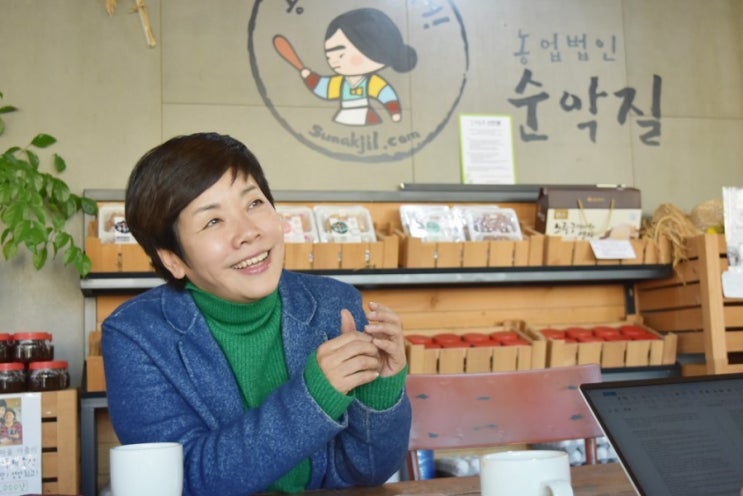  발달장애인에게 행복한 일터를! 2018.12.17 발달장애 아들 둔 김미화씨,  “장애인과 비장애인이 자연스레 어울리는 편견 없는 사회로 나아가야”  