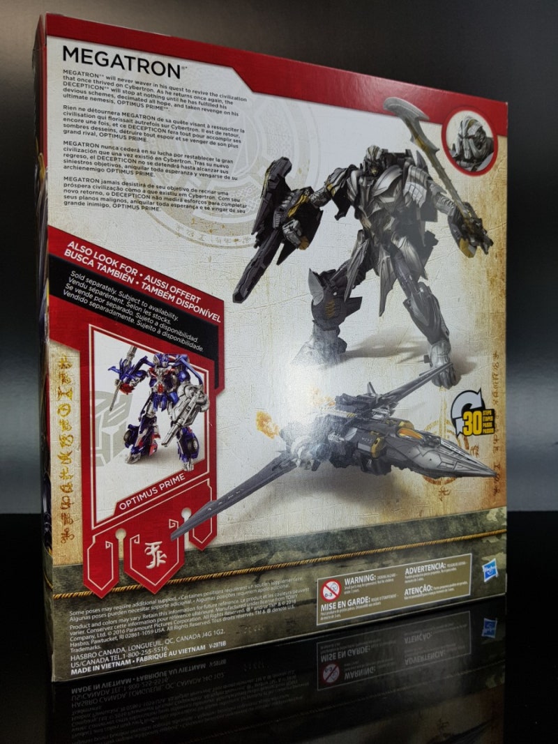 트랜스포머 TLK 리더 메가트론 피규어 리뷰 : 네이버 블로그