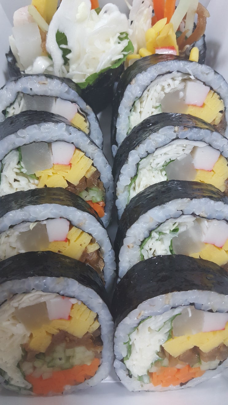 야채 샐러드 김밥 도당동 맛있는 김밥집 듬뿍 김밥