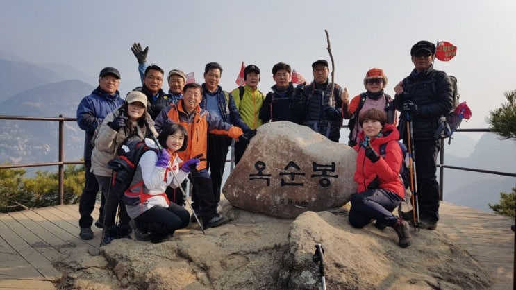  포천그린대학산악회  [수호1004윤충식]