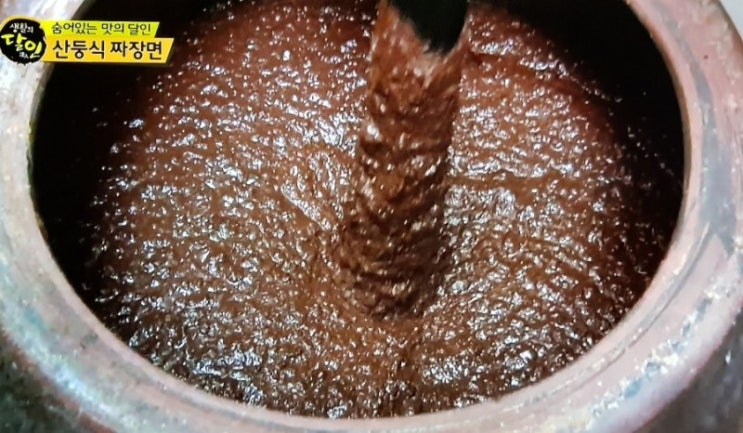  [음식탐구] 138年 화교사!  중국음식점 노포 老鋪 리스트( 2019/1/6)