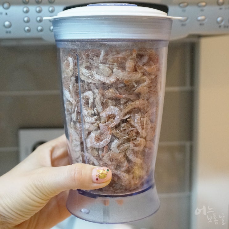  천연조미료 만들기 , 건새우가루의 마법