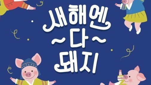  봉담 영어학원 지니스토리영어 클레어 원장의 미국 서점 방문기