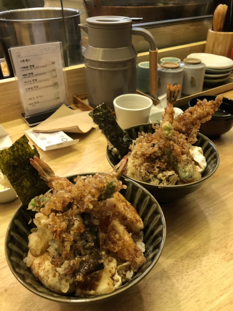  [청주/산남동 맛집 : 이찌바 텐동 ] 일본식 튀김덮밥 전문점 !