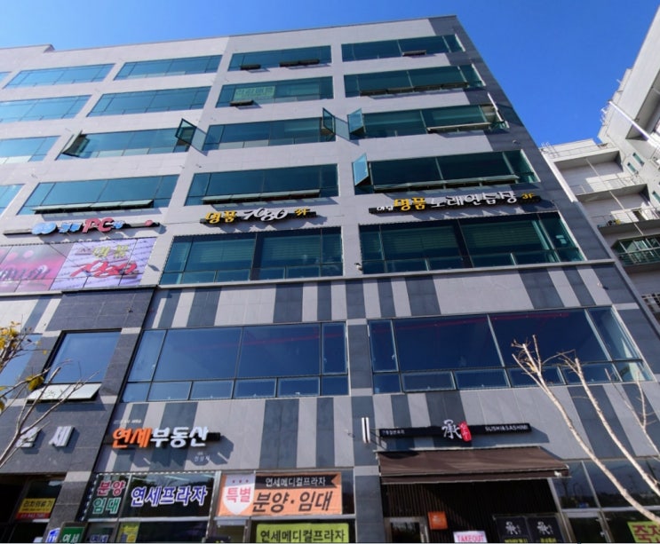  연세프라자 5층 임대완료된 투자물건
