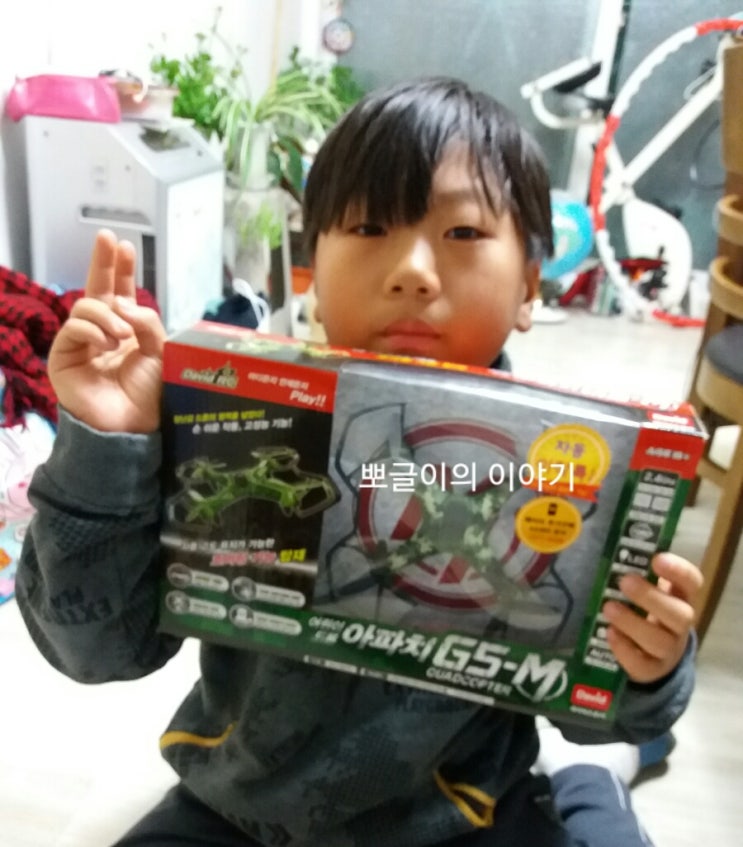  어린이드론 아파치 G5-M 입문으로좋아요