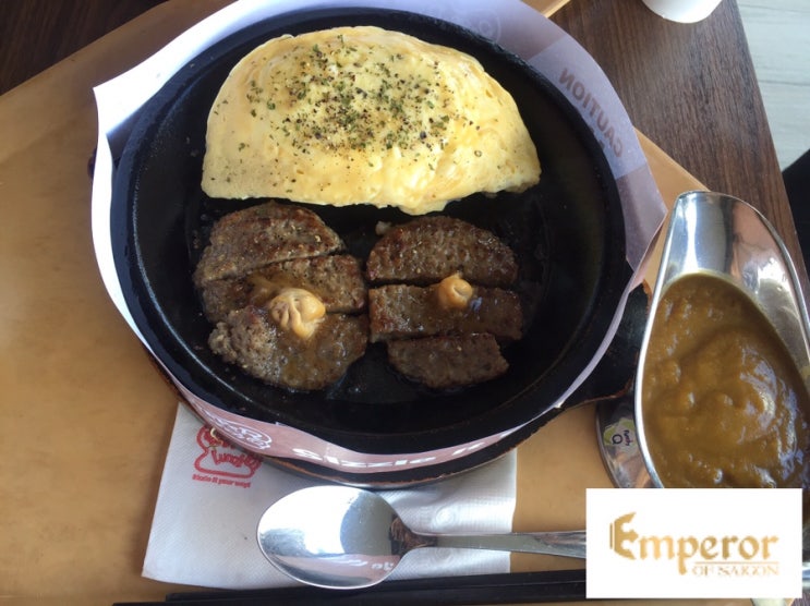 함박 스테이크...?! 호치민 2군 안푸 맛집 페퍼런치!! 함박 스테이크...?! 호치민 2군 안푸 맛집 페퍼런치!!
