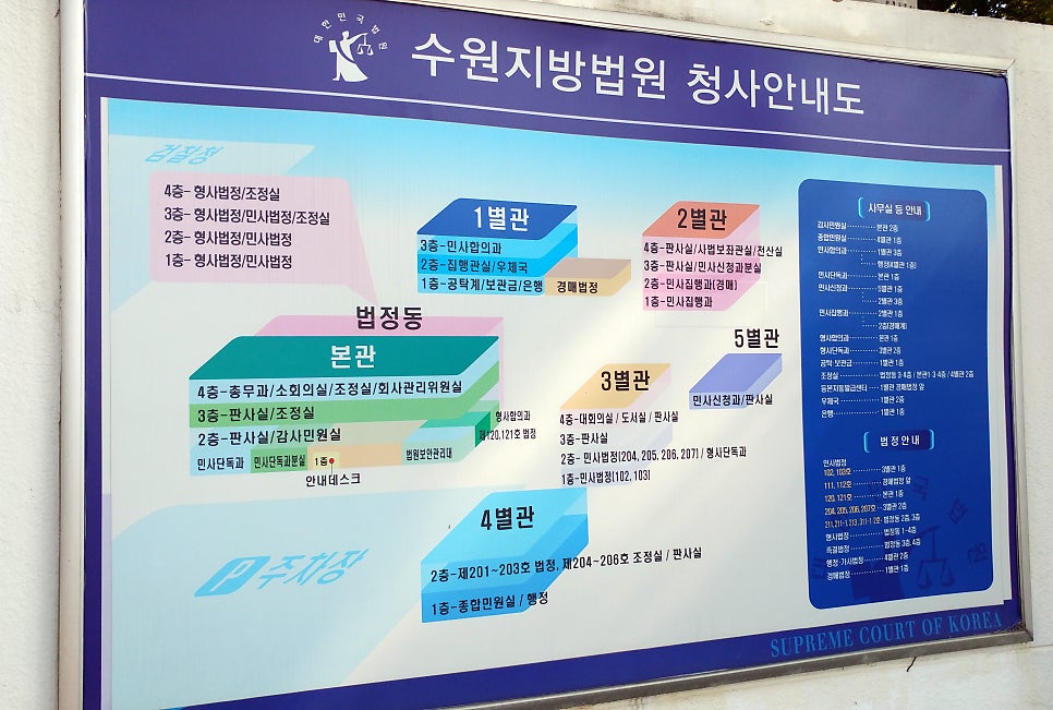 더진분식 사진 4