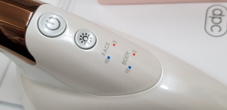 dpc 스킨아이론
