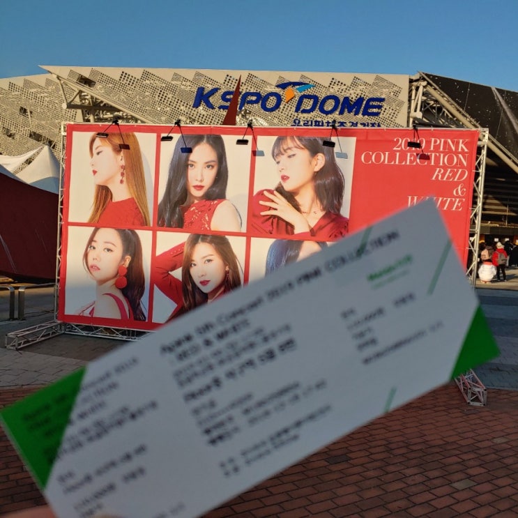  에이핑크 콘서트 후기 / %%(응응)