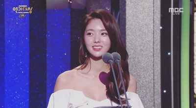  채수빈, mbc 연기대상 시상