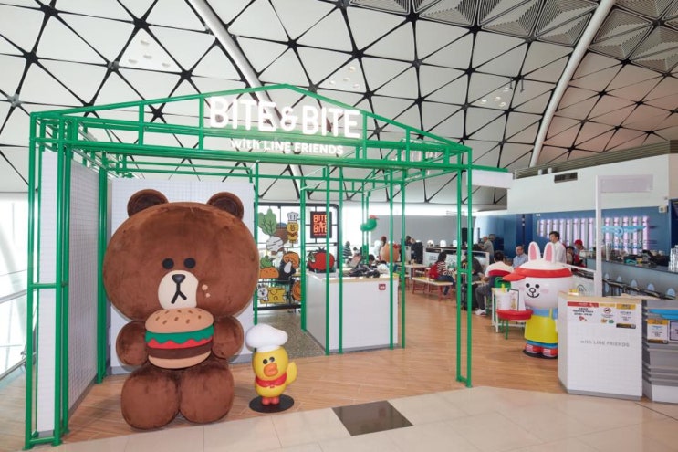  홍콩 공항 볼거리 BITE&BITE 라인프렌즈 레스토랑