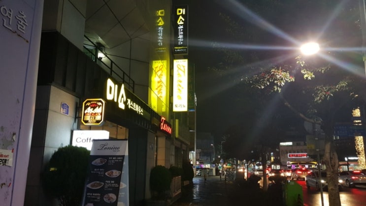  제주도,제주시 숙박-미소게스트하우스(동문재래시장주변)