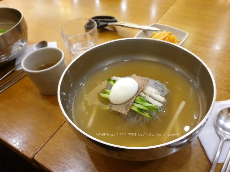  [잠실 롯데월드타워몰 맛집] 서래냉면 since 1988 - 물냉면