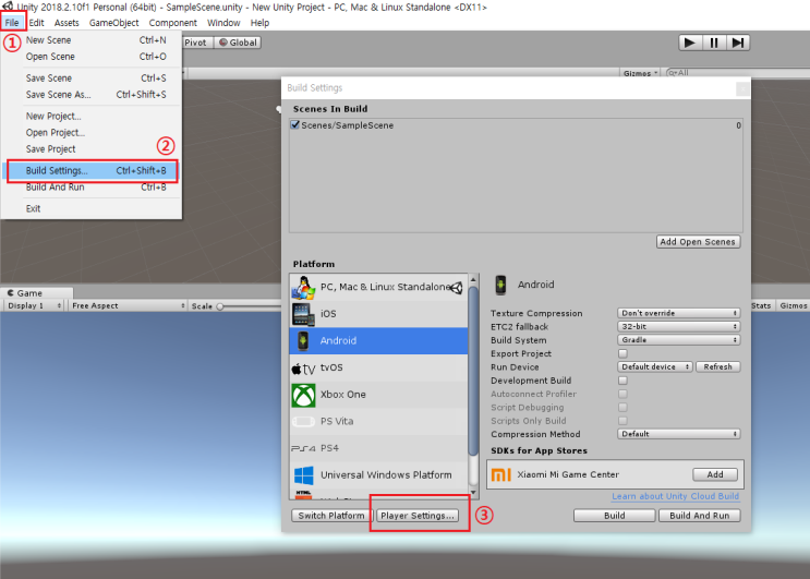  Unity Android Keystore 생성하기