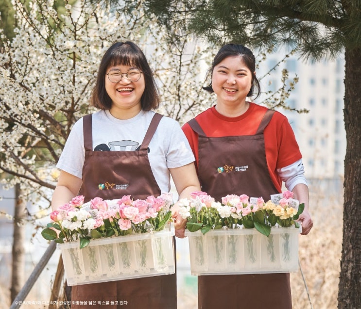  [행복이 머무는 일터] 꽃으로 일상을 밝히는 사람들 - 다양한 플라워서비스 선뵈는 천안시장애인보호작업장