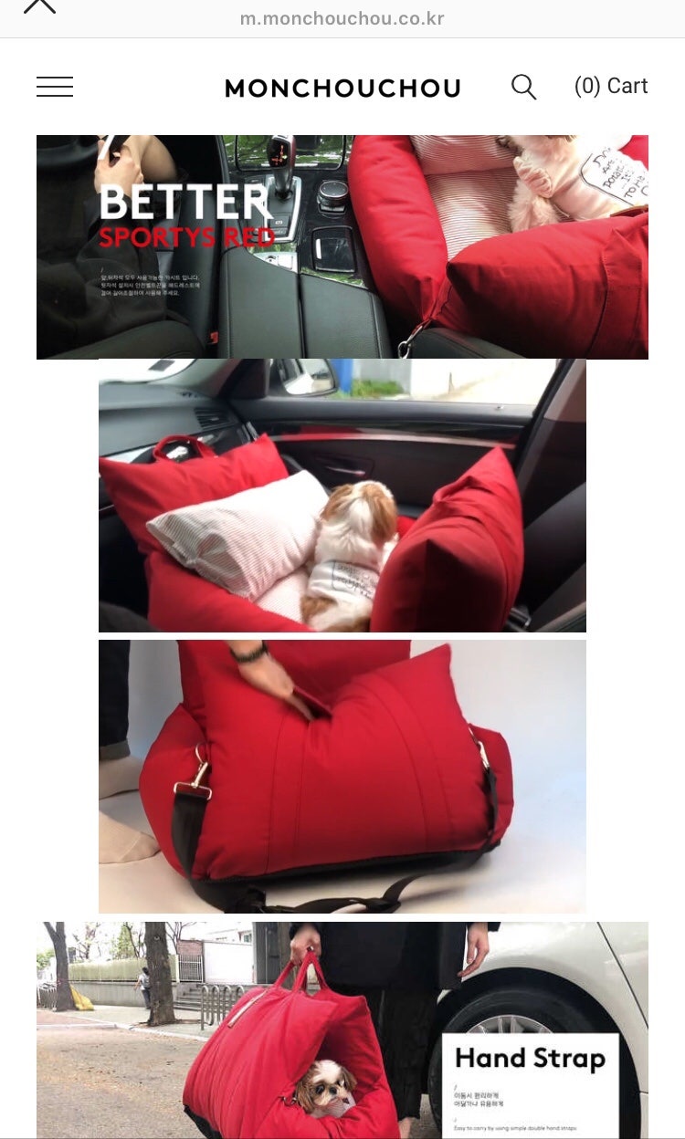 애견카시트 몽슈슈 강아지카시트 구매후기