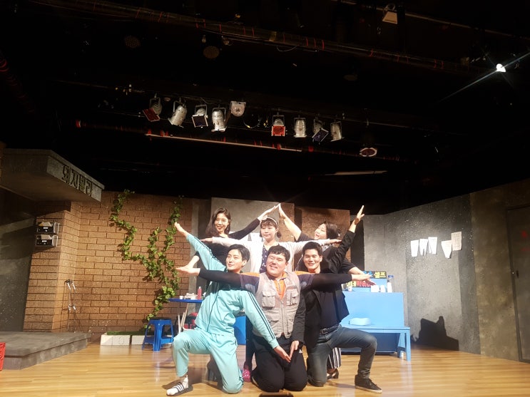  대전 연극 오백에 삼십:) 이수아트홀에서 2019년 첫 연극