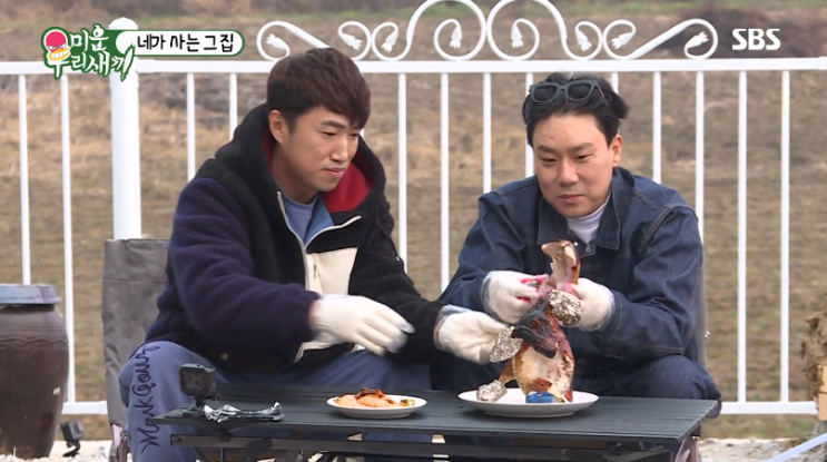  미우새 * 미운우리새끼 장동민 원주 전원주택 * 저택 공개 아픈 누나의 배려까지 이상민, 신동엽,