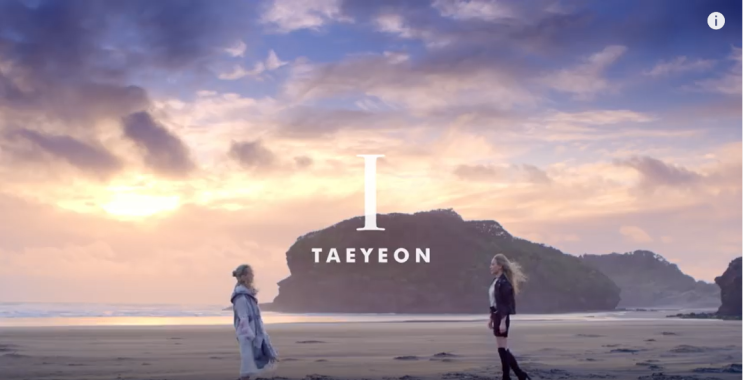  힘들었던 시기 일탈하고 싶을 때 들었던 음악_ 태연-I (아이) (Feat. 버벌진트)