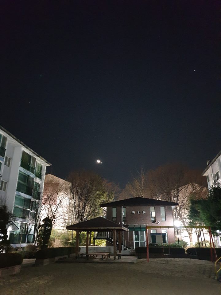  달과별:) 