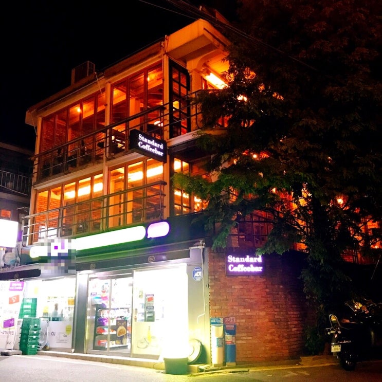  제슐랭 : <조용하고 분위기 좋은> 강남역카페 스탠다드커피바