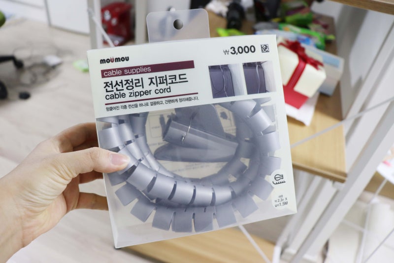 다이소 전선정리 지퍼코드 3000원으로 컴퓨터선 정리하기! : 네이버 블로그