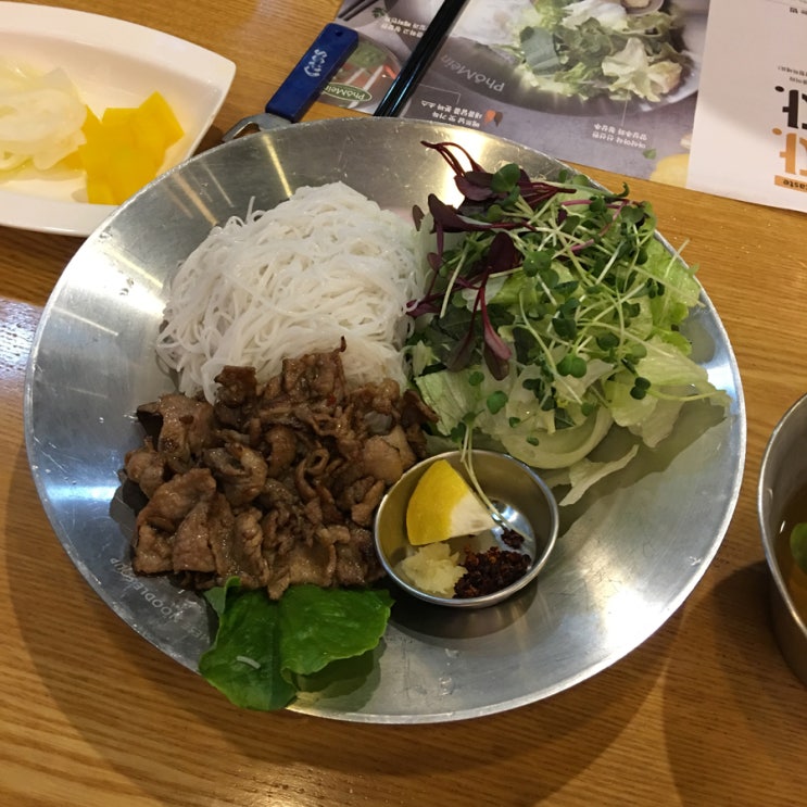  동덕여대 맛집 포메인 분짜랑 짜조