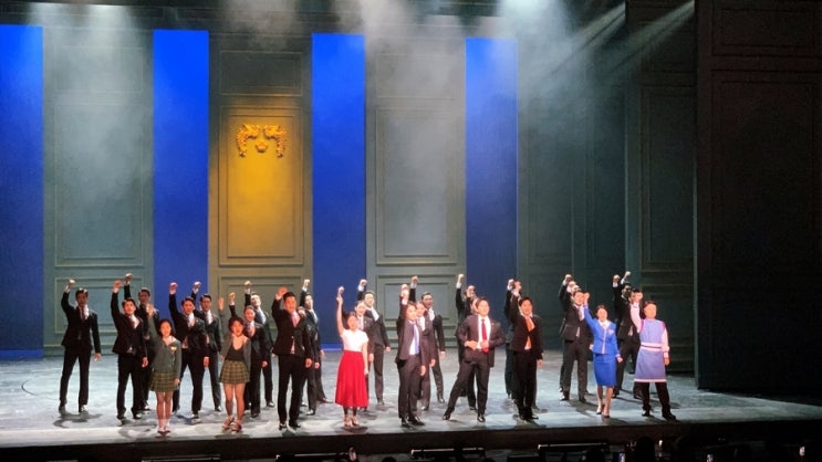  뮤지컬 그날들:) 대전예술의전당에서 만나다!!