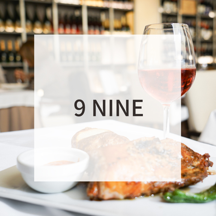  바르셀로나 맛집 : 9 NINE / 바르셀로나 가성비 맛집 / 바르셀로나 3코스 저렴한 메뉴 델 디아 맛집 / 사그라다 파밀리아 근처 레스토랑