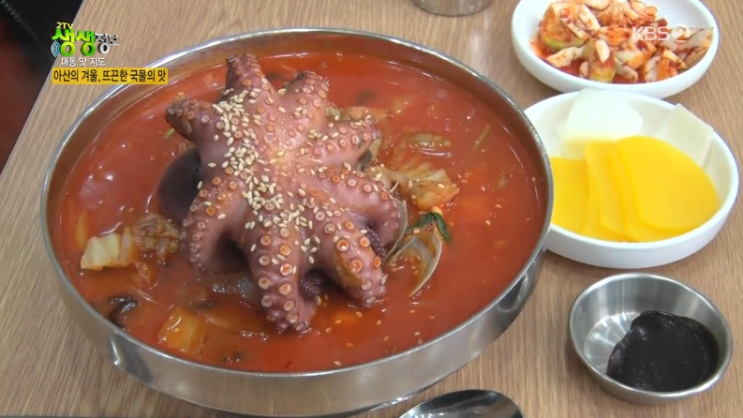  아산 맛집 문어짬뽕,갈비짬뽕,불탕수육'재벌짬봉'&설렁탕,곰탕'고려옥'-생생정보 대동맛지도