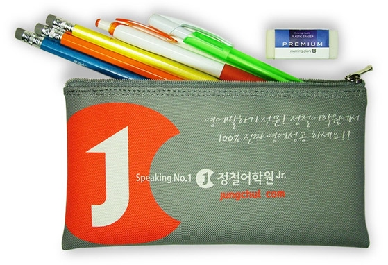 사무용품판촉선물 슬림필통 증정품 혜움