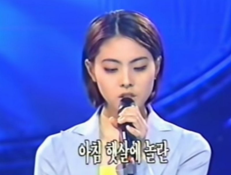 90년대 히트곡 박지윤 하늘색 꿈 듣기/가사