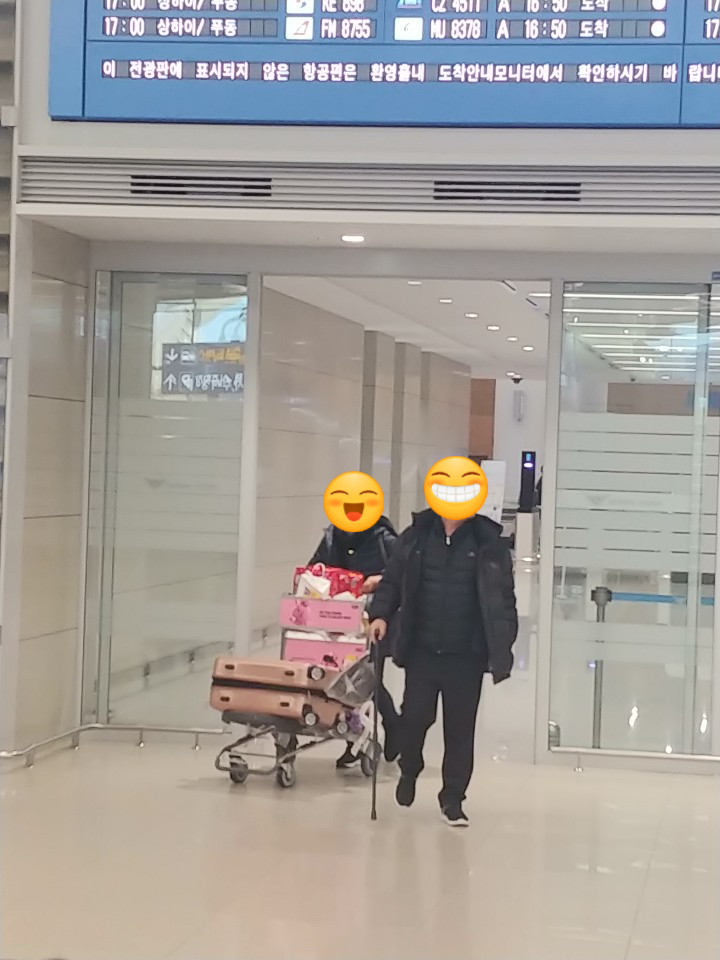  부자콜밴, 인천공항에서 반월동까지... 다시 집까지 모셔다 드렸습니다.