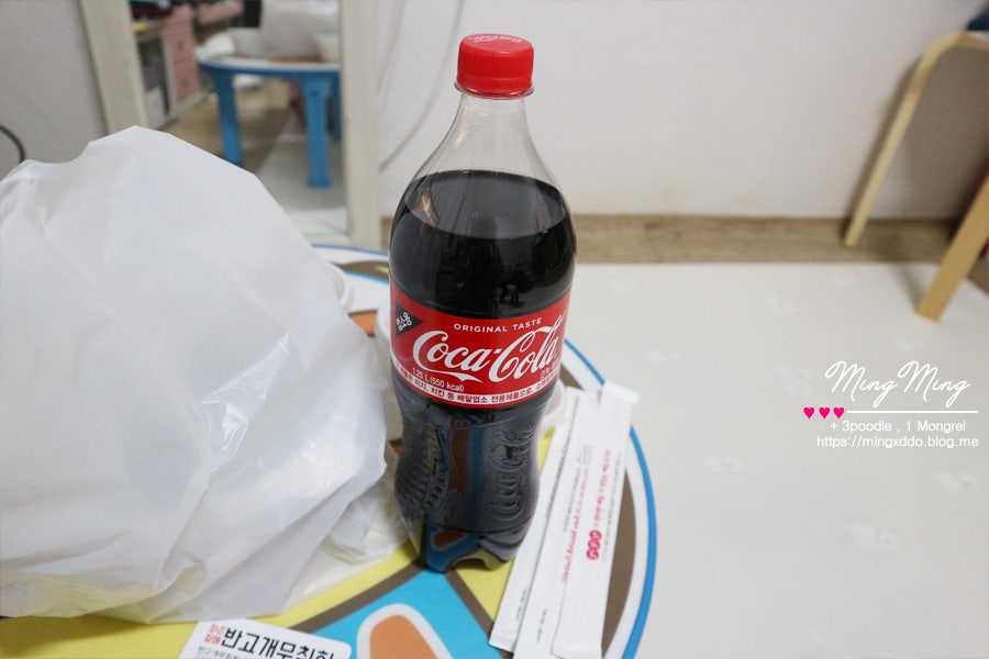 화끈할매반고개무침회 사진 5
