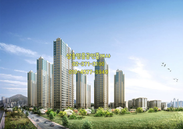  삼송지구 동산동 #삼송호반베르디움 22단지 전세 방3개 알파룸 학교인접 서울진입용이 고양스타필드 도보가능
