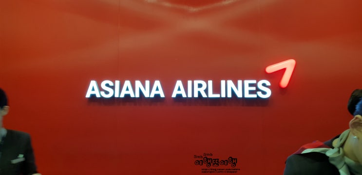 인천공항 아시아나 비즈니스 라운지 인천공항 아시아나 비즈니스 라운지
