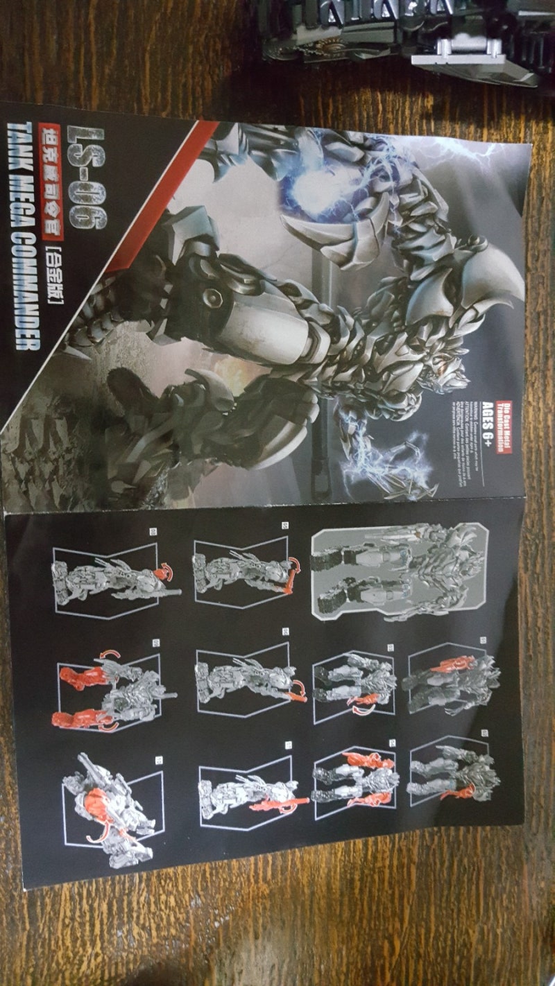 트랜스포머 #피규어 #악당 #메가트론증강판 #LS06 #어른장난감 이라고 무시하지마세요 #퀄리티 쩔어요 : 네이버 블로그