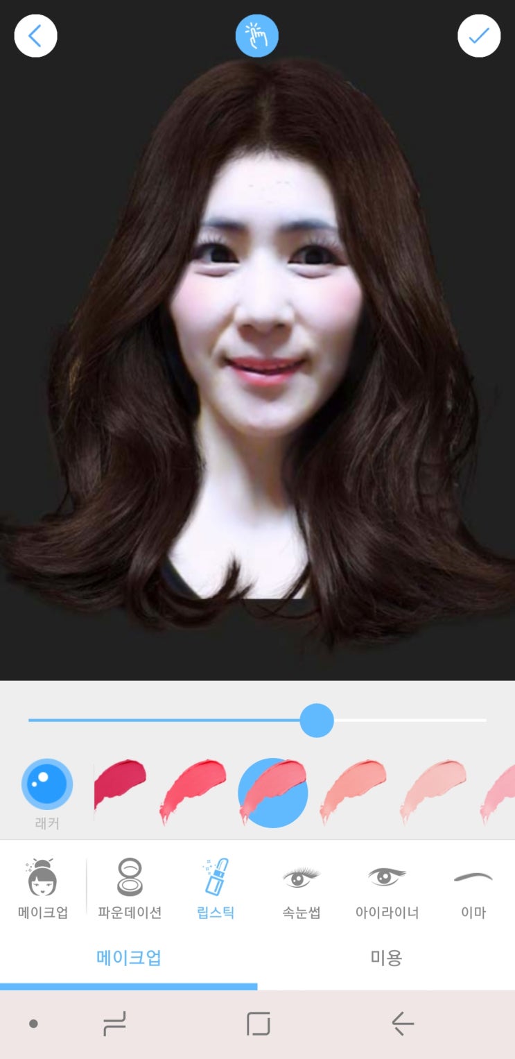  좋아하는 컬러 : 2019 color 리빙코럴