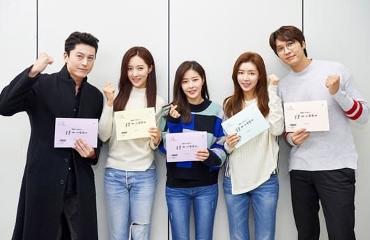  지현우 박한별 MBC드라마 슬플 때 사랑한다의 남녀주인공으로?