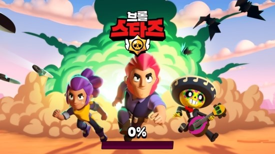  [브롤 스타즈] 전설 얻는 방법 (절대 개인적인 생각- 난 전설을 얻음)