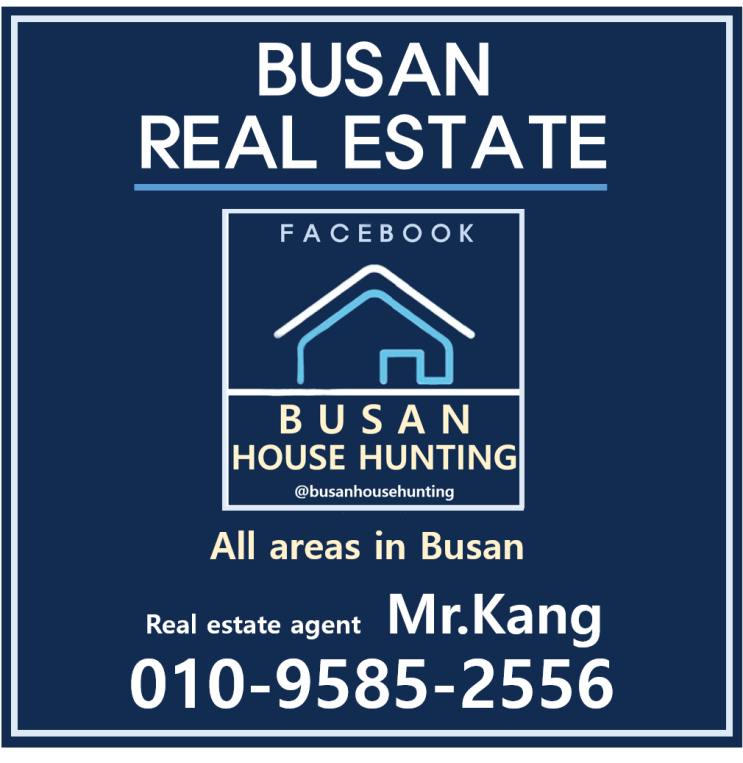  Busan Real Estate - Busan House Hunting