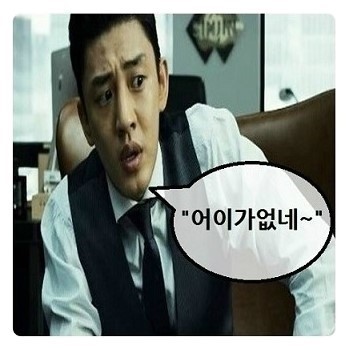 오늘검색조회결과 손흥민 아시안컵 언제 출전하는지 검색하고 제블로그 보러들 오심ㅋㅋ