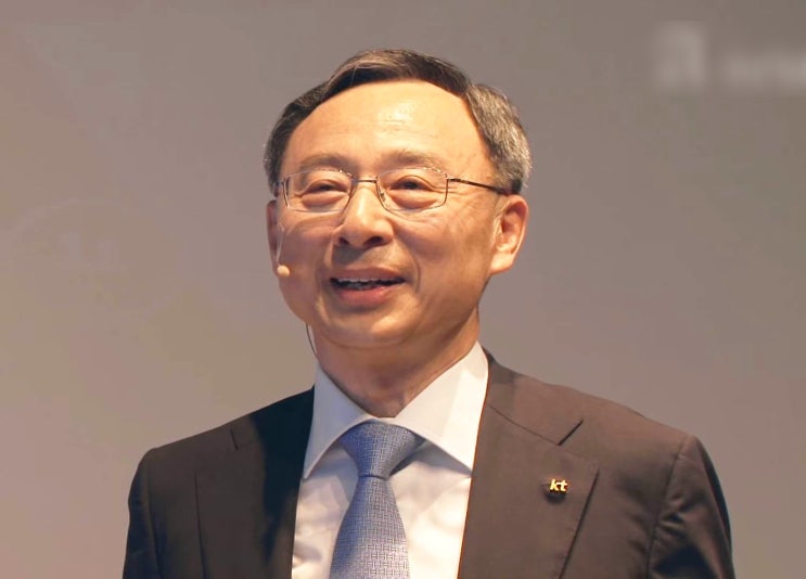  KT 아현지사는 예견된 화재였다! 불법자금 등 황창규 회장의 숨은 진실!