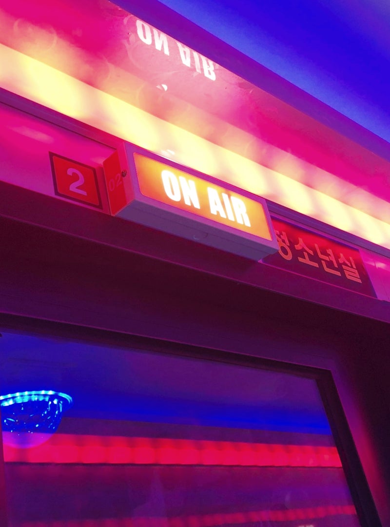 발산역 코인박스 동전노래방! 밥먹고 소화시킬 때는 역시 코인노래방이지! : 네이버 블로그