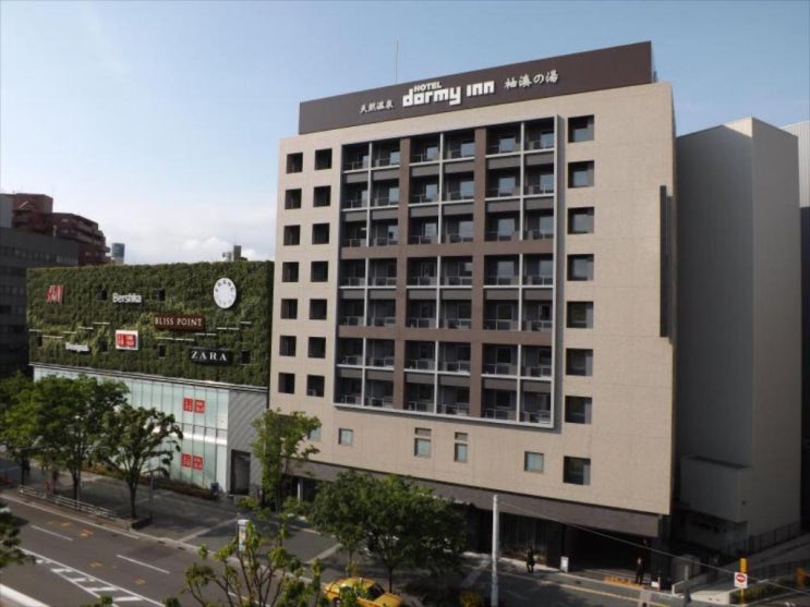 *할인쿠폰* 후쿠오카 호텔 - 도미인 프리미엄 하카타 캐널 시티 마에 내추럴 핫 스프링